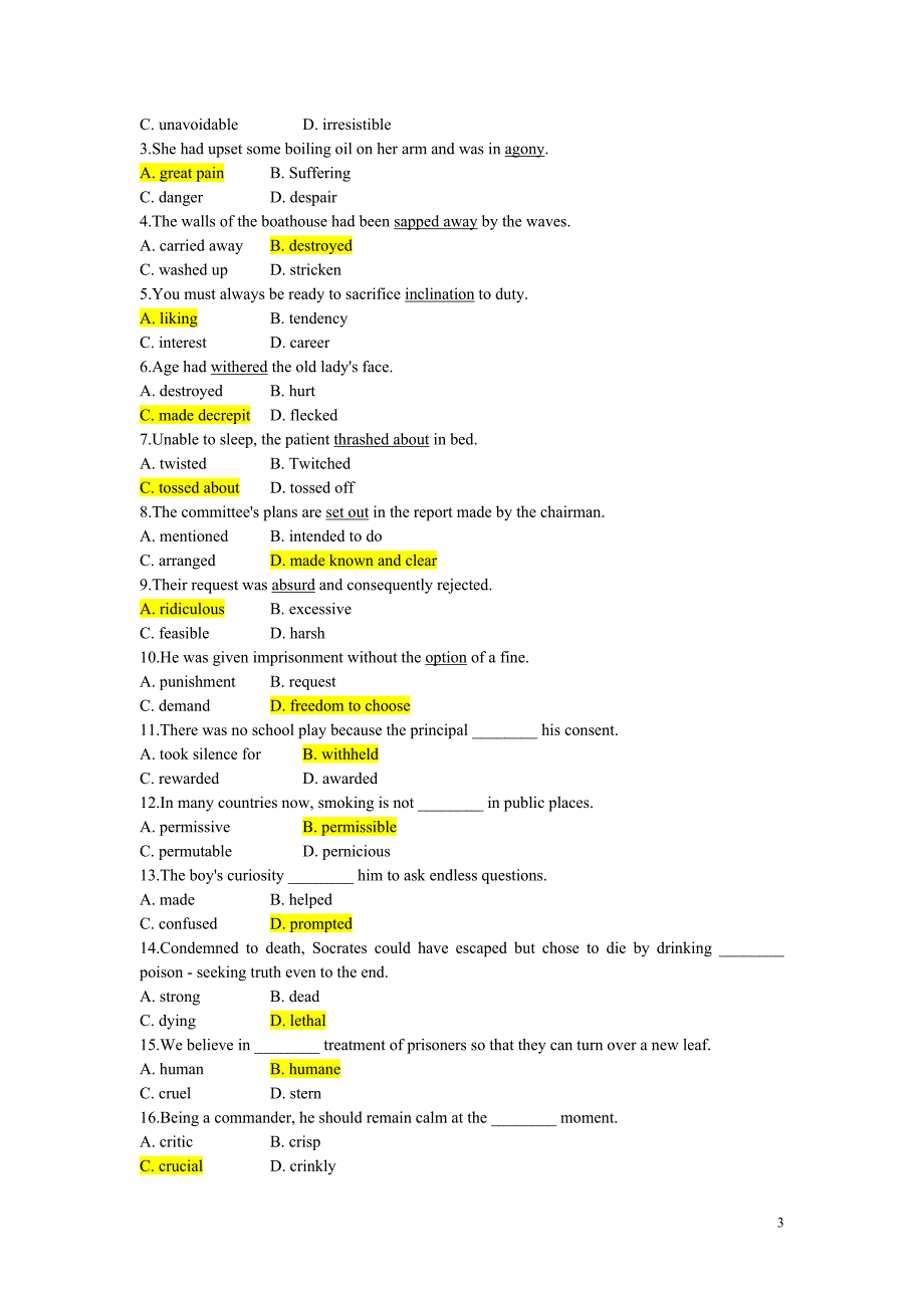 英语精读考试_第3页