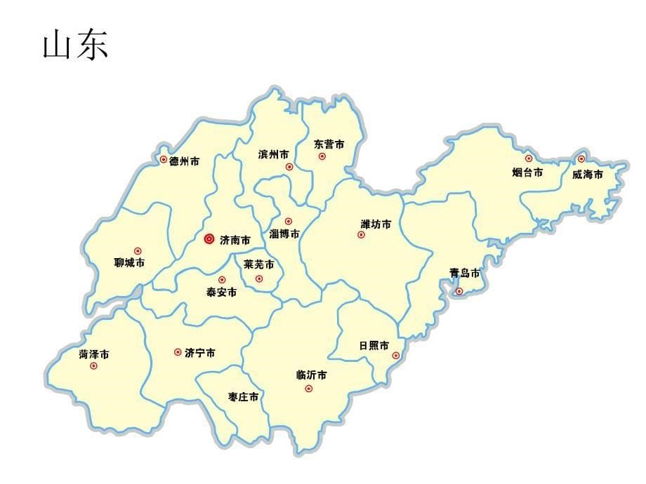 中国地图及各省地图_第5页