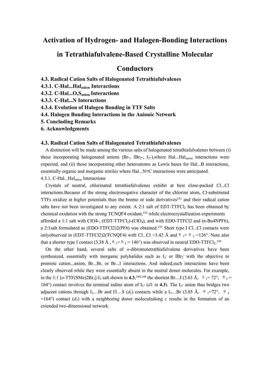 过程材料6-外文文献_第1页