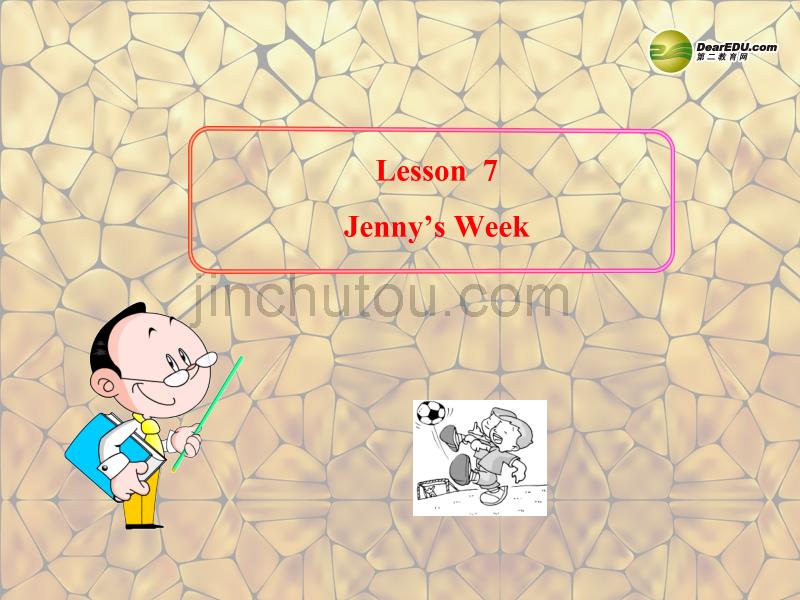 八年级英语上册 unit 1 me and my class lesson 7 jenny’s week课件 冀教版_第1页