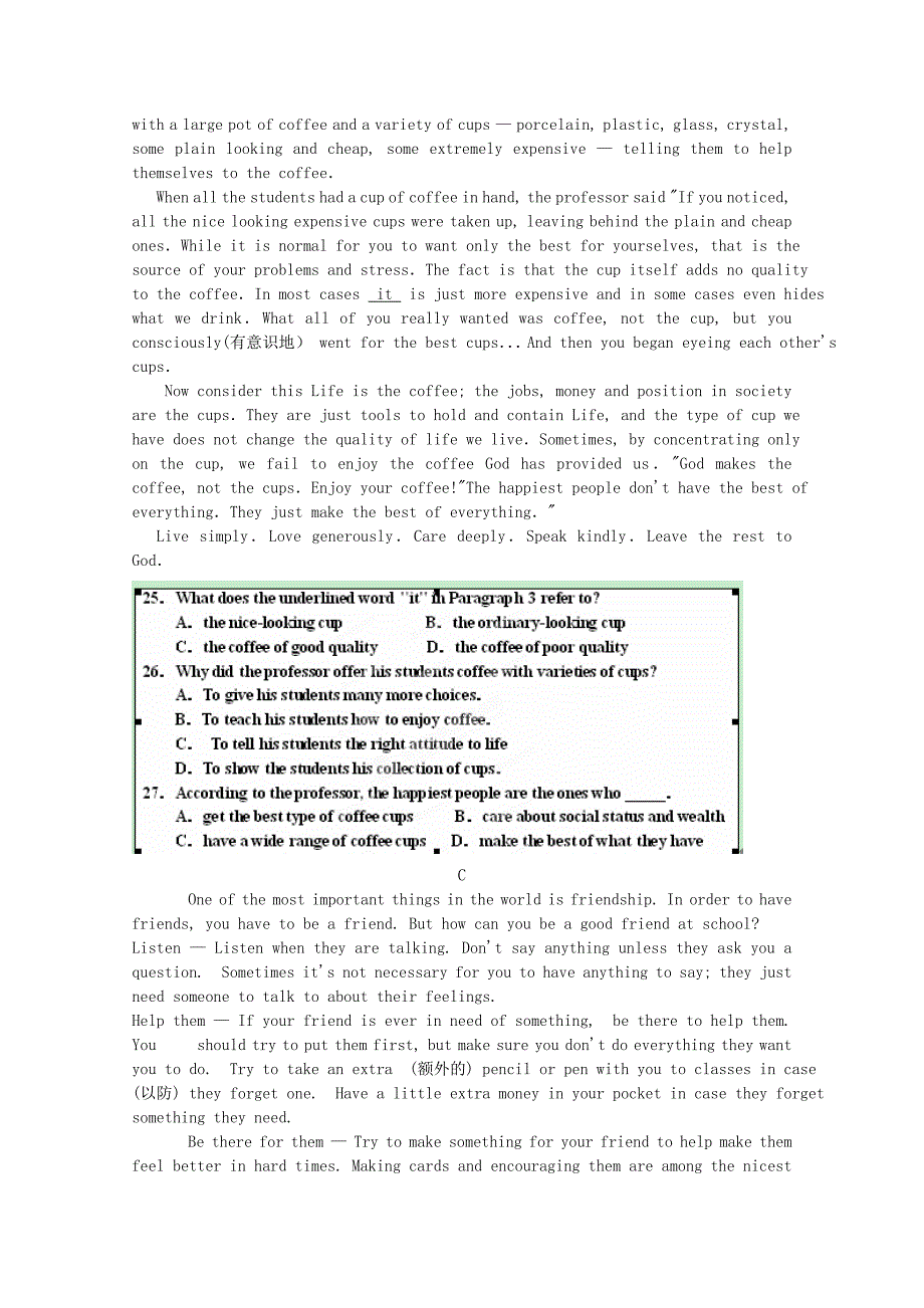 河北省成安县第一中学2014-2015学年高一英语12月月考试题_第4页