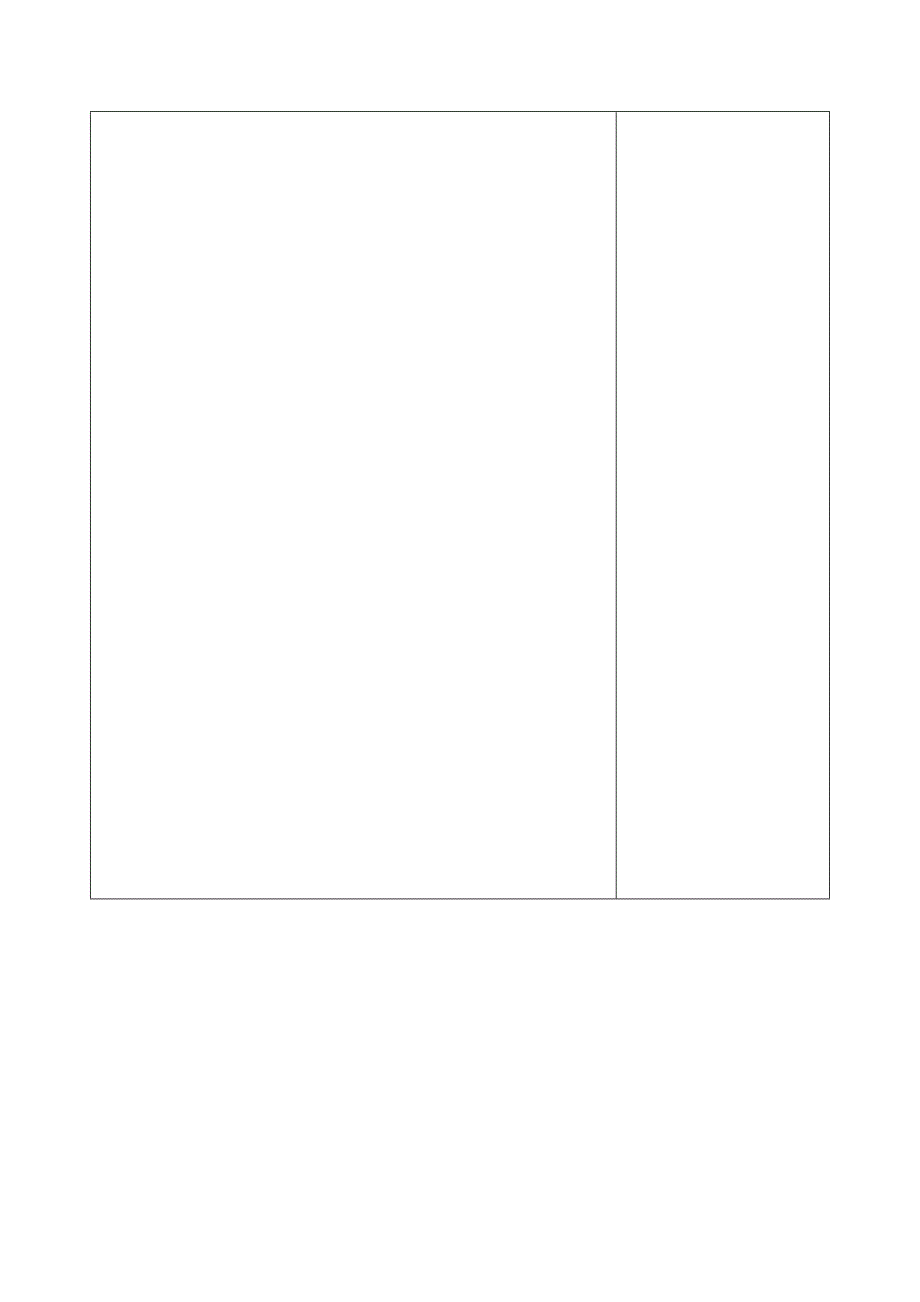 湖南省望城县金海双语实验学校九年级化学上册 4.2 水的净化导学案（无答案） （新版）新人教版_第3页
