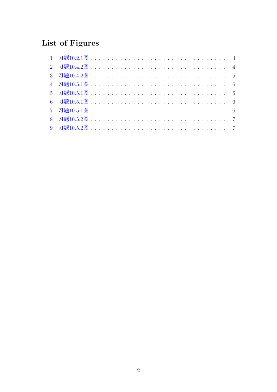 电工学_第六版_秦曾煌_课后习题答案_10_第2页