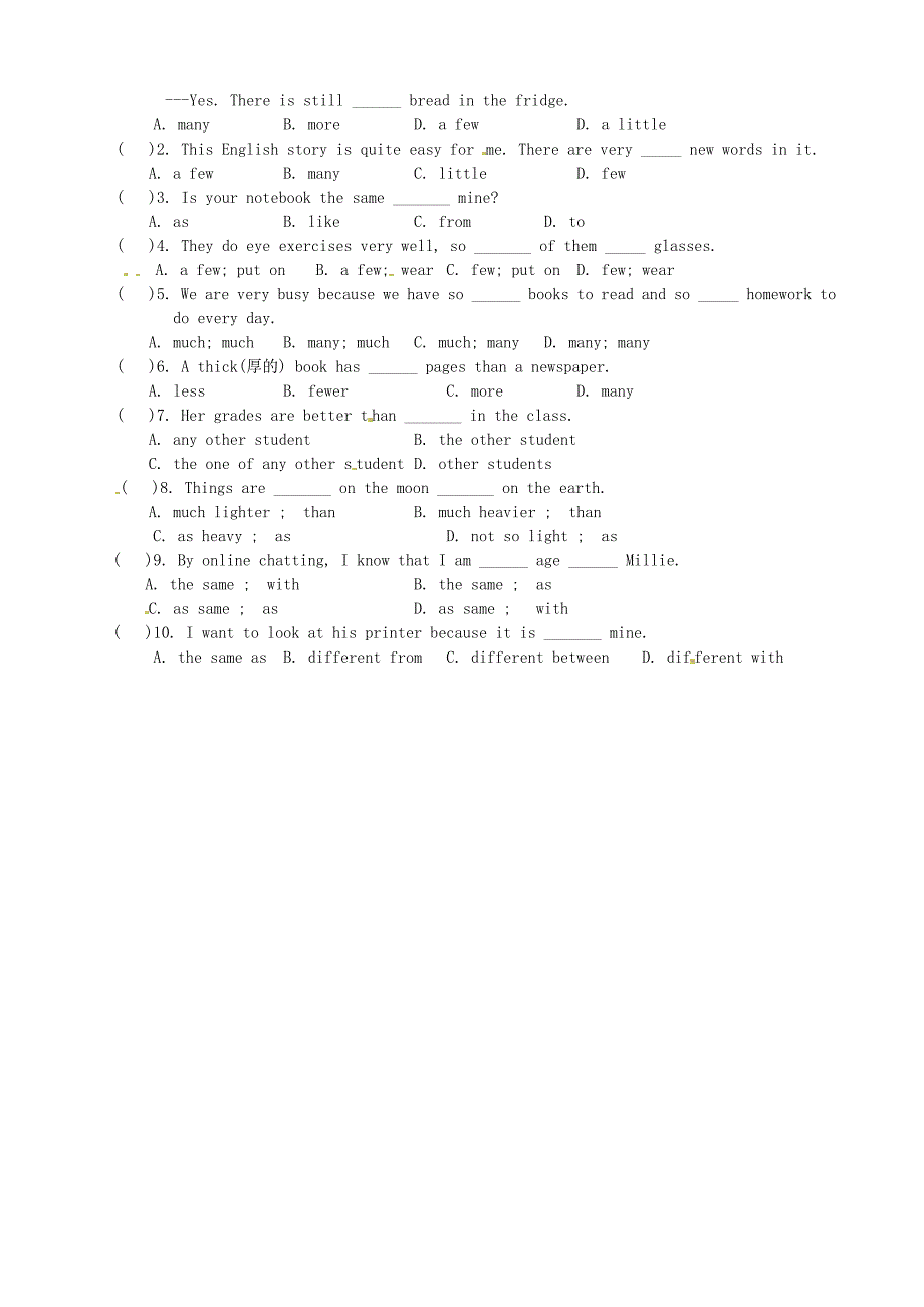 江苏省镇江市实验初级中学2014-2015学年八年级英语上册 unit 2 school lif grammar ii and checkout学案（无答案） 牛津版_第2页