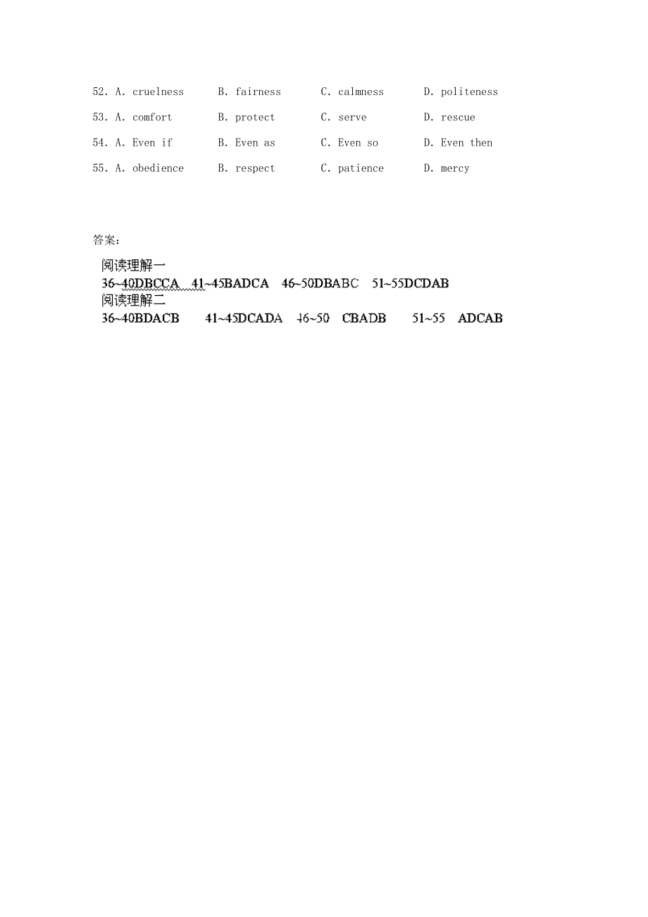 河北省保定市高阳中学2014届高三英语下学期周练试题（二十二）新人教版_第4页