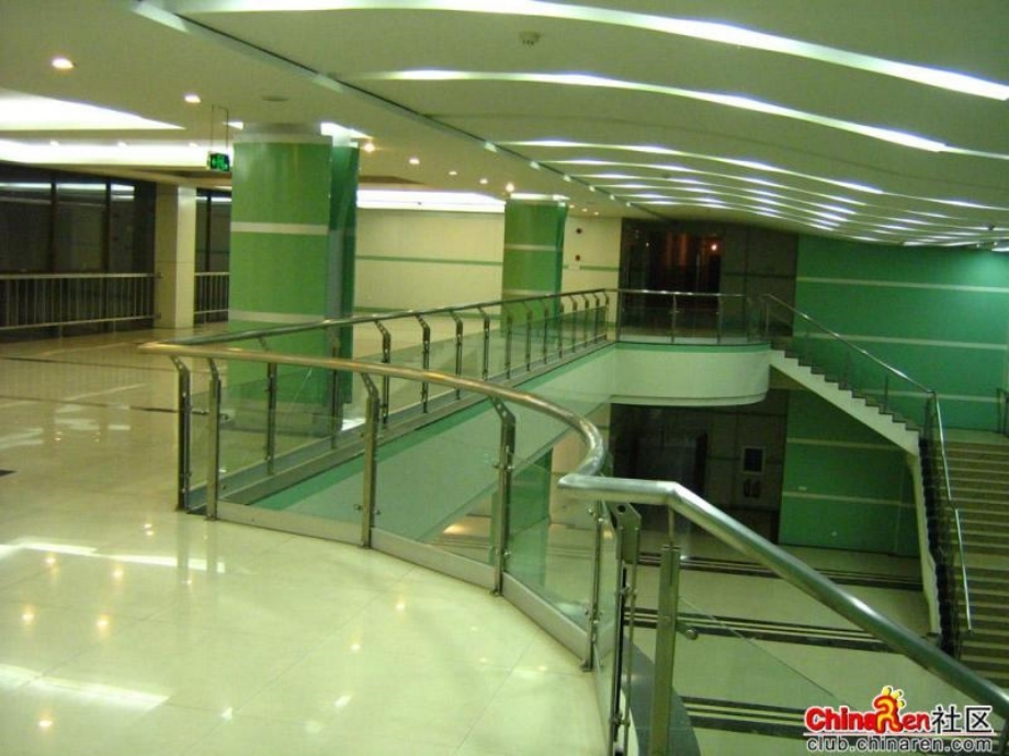 公共管理理论的发展变迁_第1页