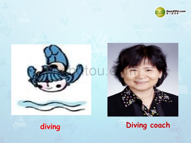 河南省郸城县光明中学九年级英语上册 unit 1 the olympics lesson 6 diving “dream team”教学课件 冀教版_第5页