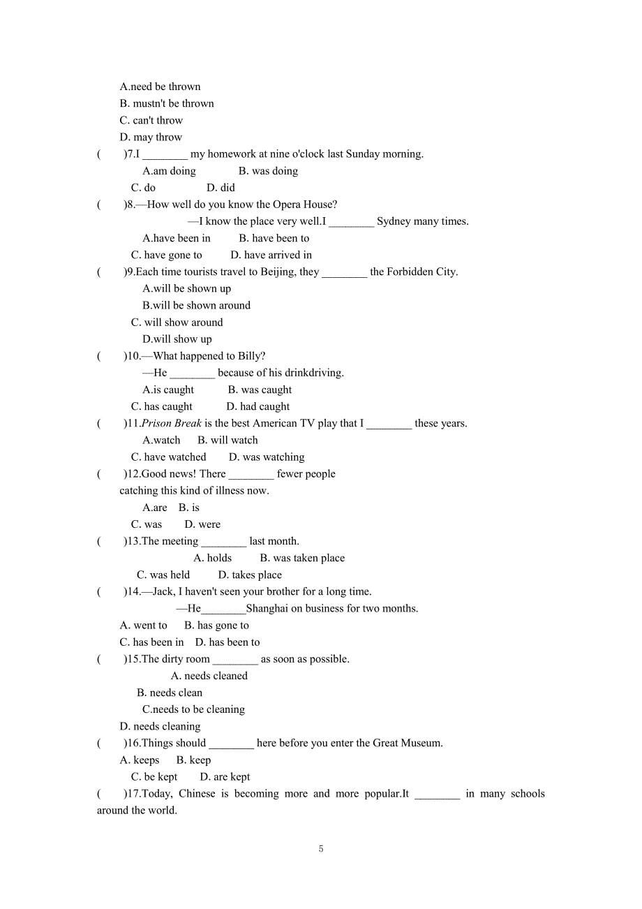 中考英语专项练习 动词的时态和语态1（pdf）_第5页