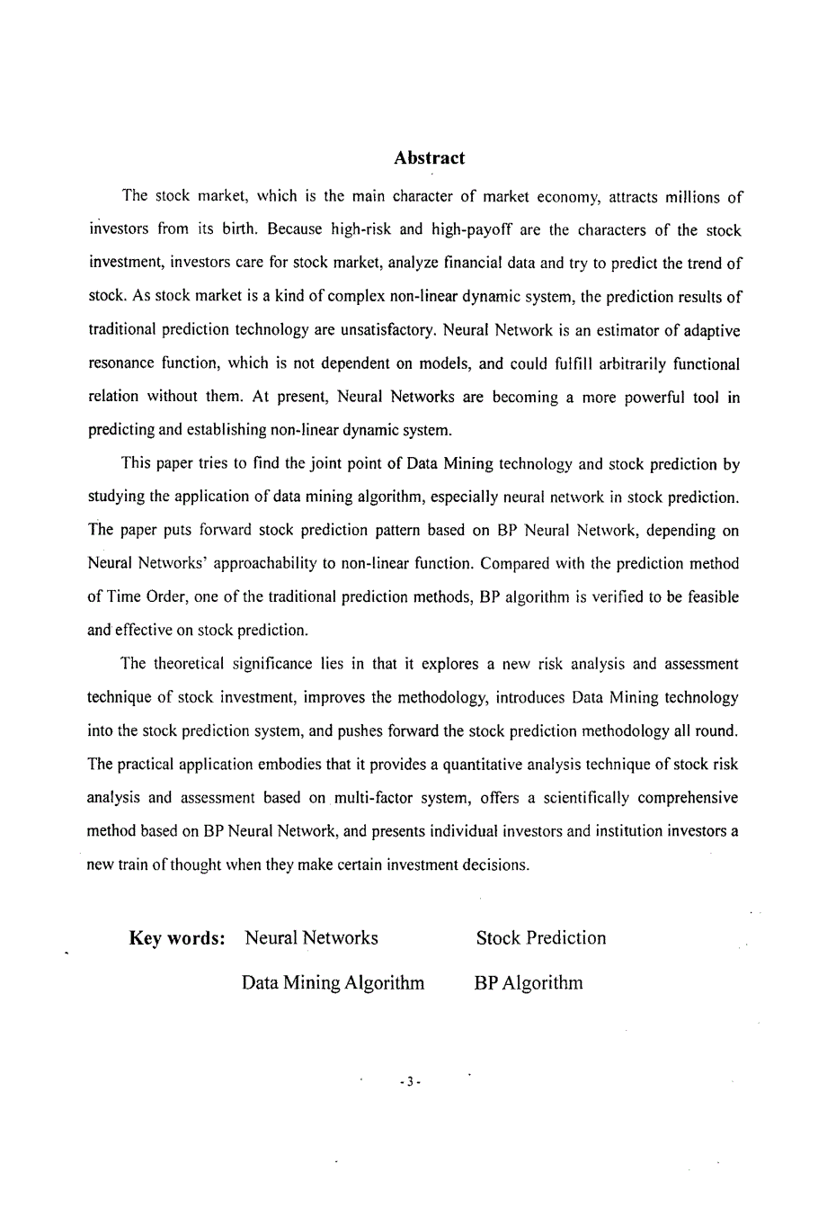 基于神经网络的股票预测分析和研究_第3页