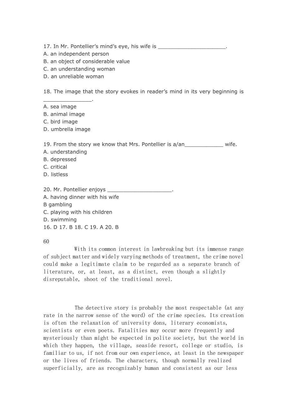 [工学]2009河北工业大学博士英语答案_第5页