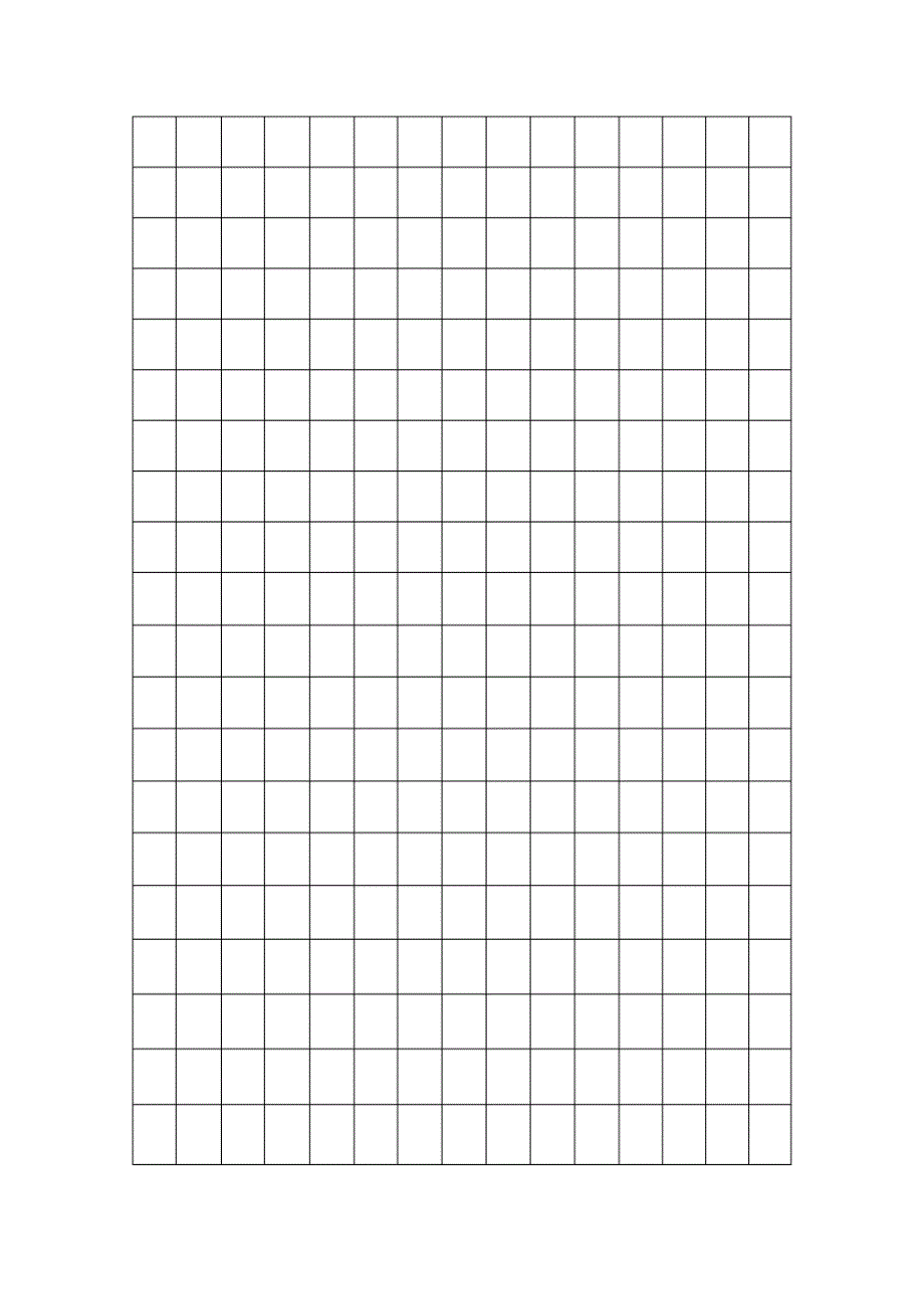 300字方格纸模板_第1页