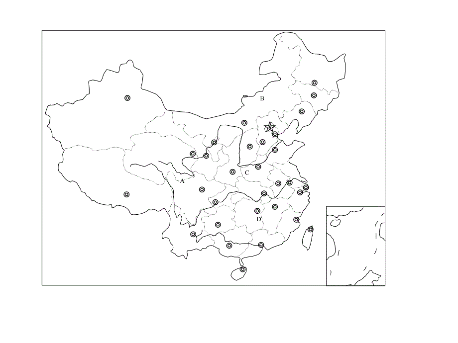 中国区域地理空白底图_第2页