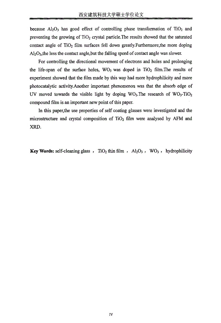 TiO,2薄膜自洁玻璃的制备及其性能研究_第4页