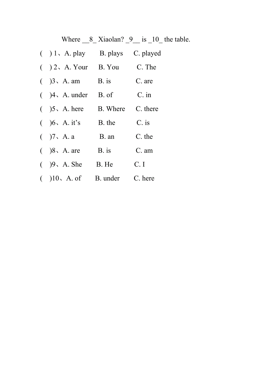 改英语三年级(下)第七单元测试题_第4页