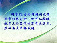 2010寒假高一数学07