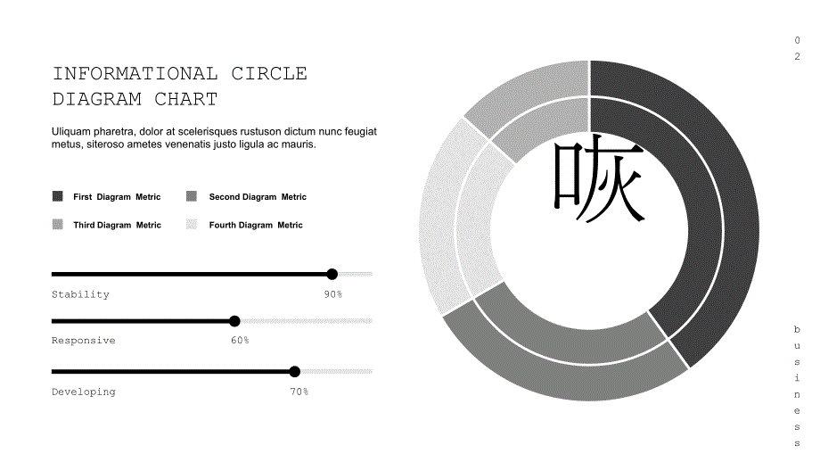 2018精美Powerpoint之黑白简约工作汇报或项目介绍-英文_第2页