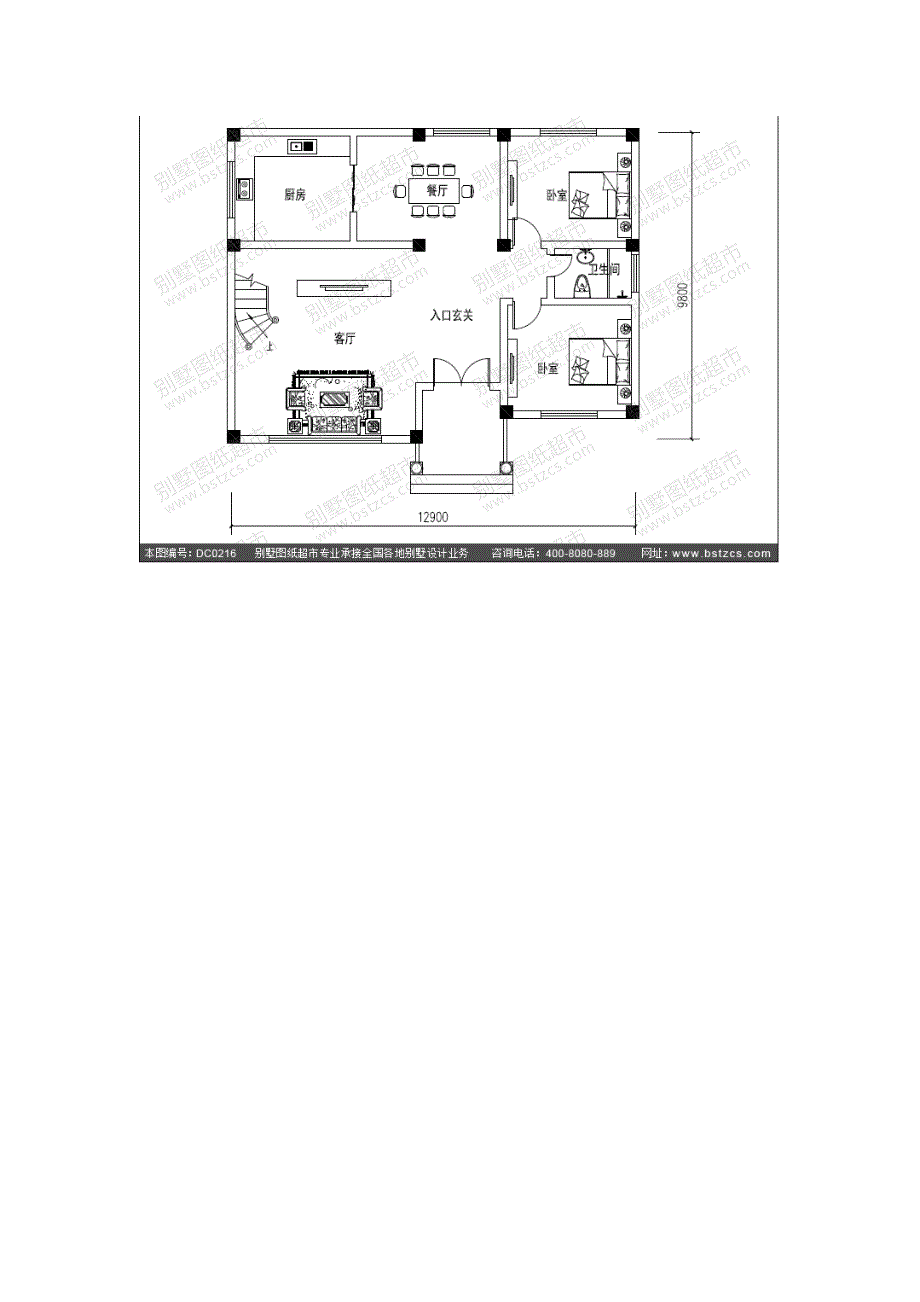 三层大气旋转楼梯复式别墅设计图纸__第2页