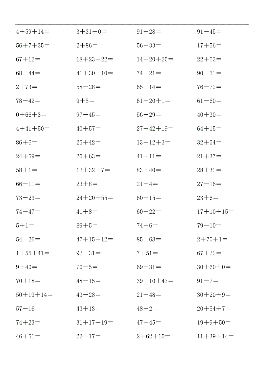 100以内综合口算题_第1页