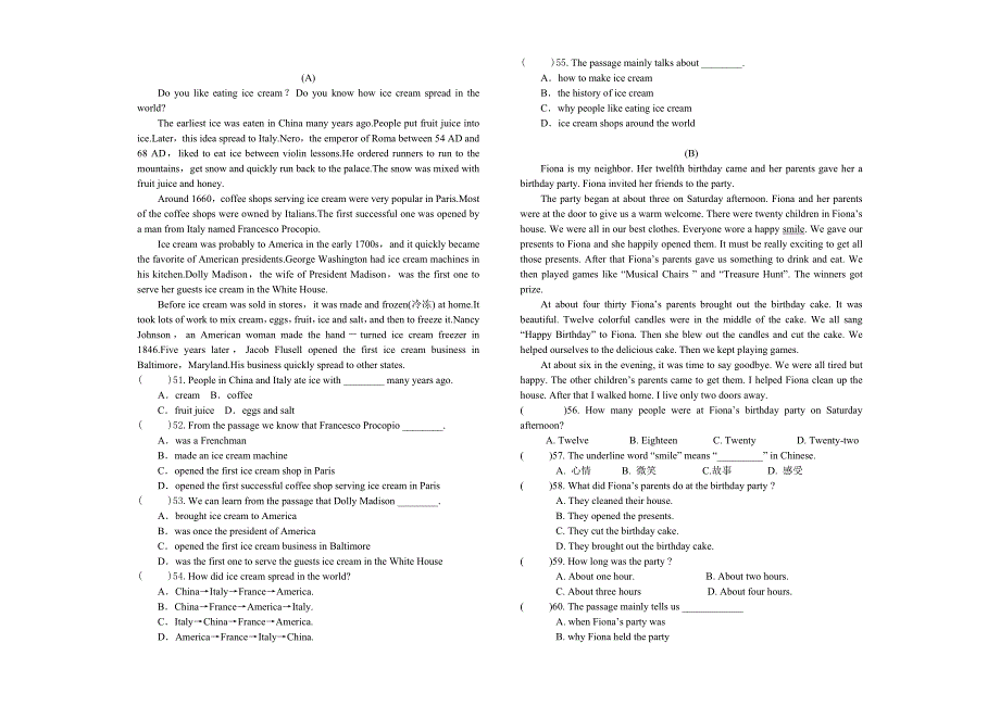 八年级上学期英语期中测试题_第3页