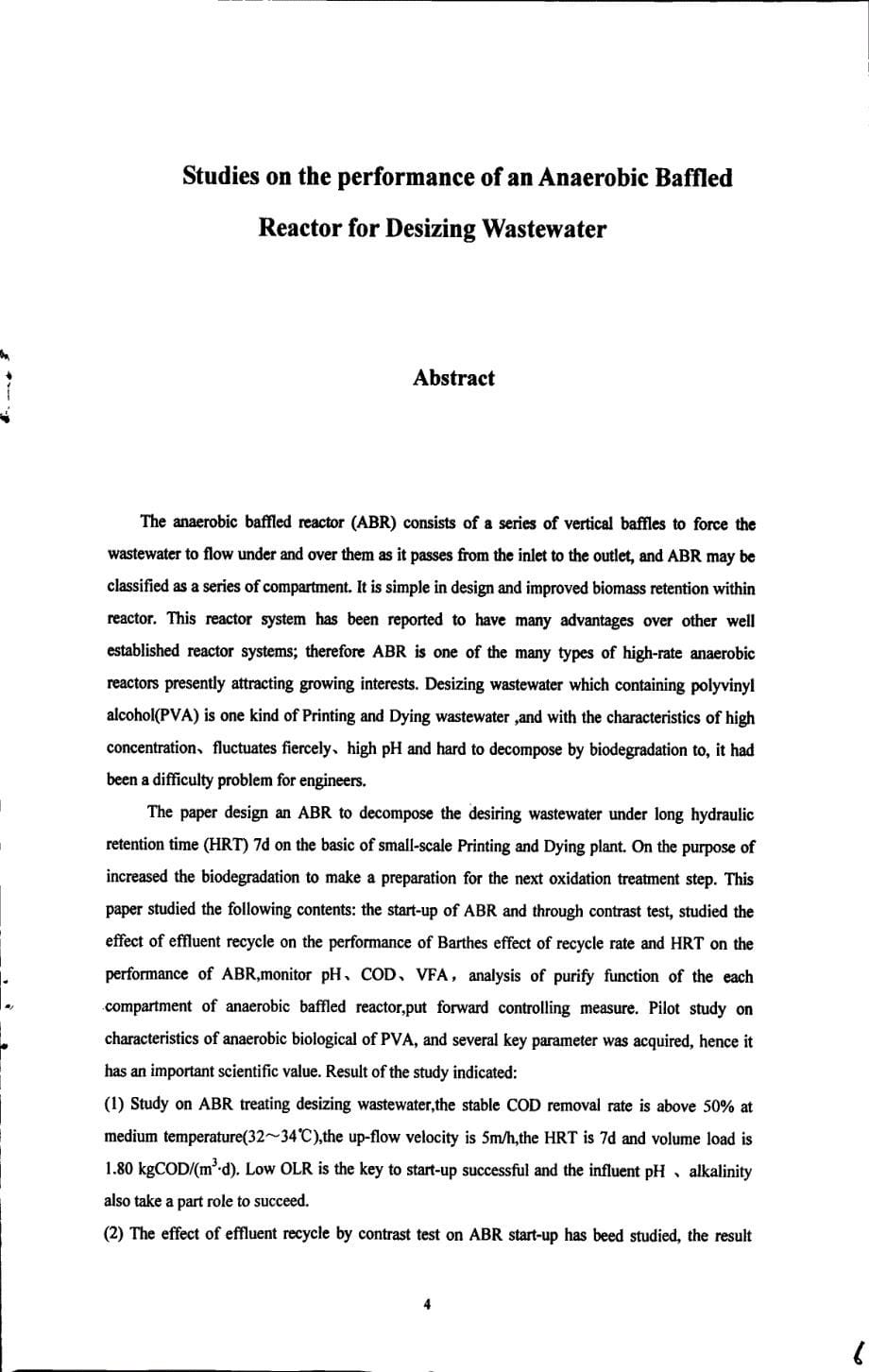 厌氧折流板反应器(ABR)处理高浓度退浆废水特性研究_第5页