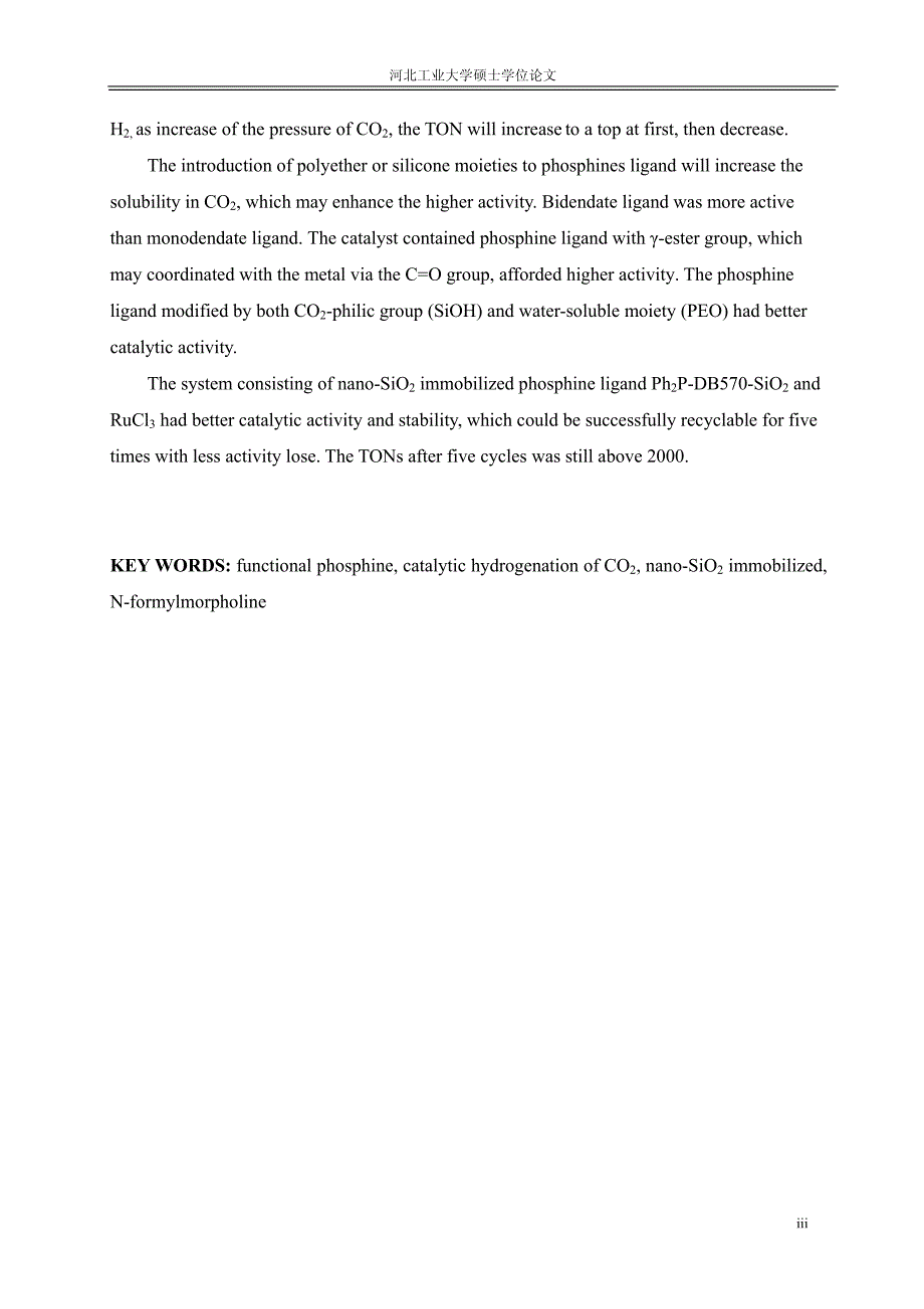 功能性膦配体的设计及其在CO,2催化氢化反应中的性能研究_第3页