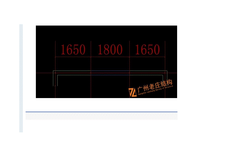 关于PKPM剪力墙建模_第2页