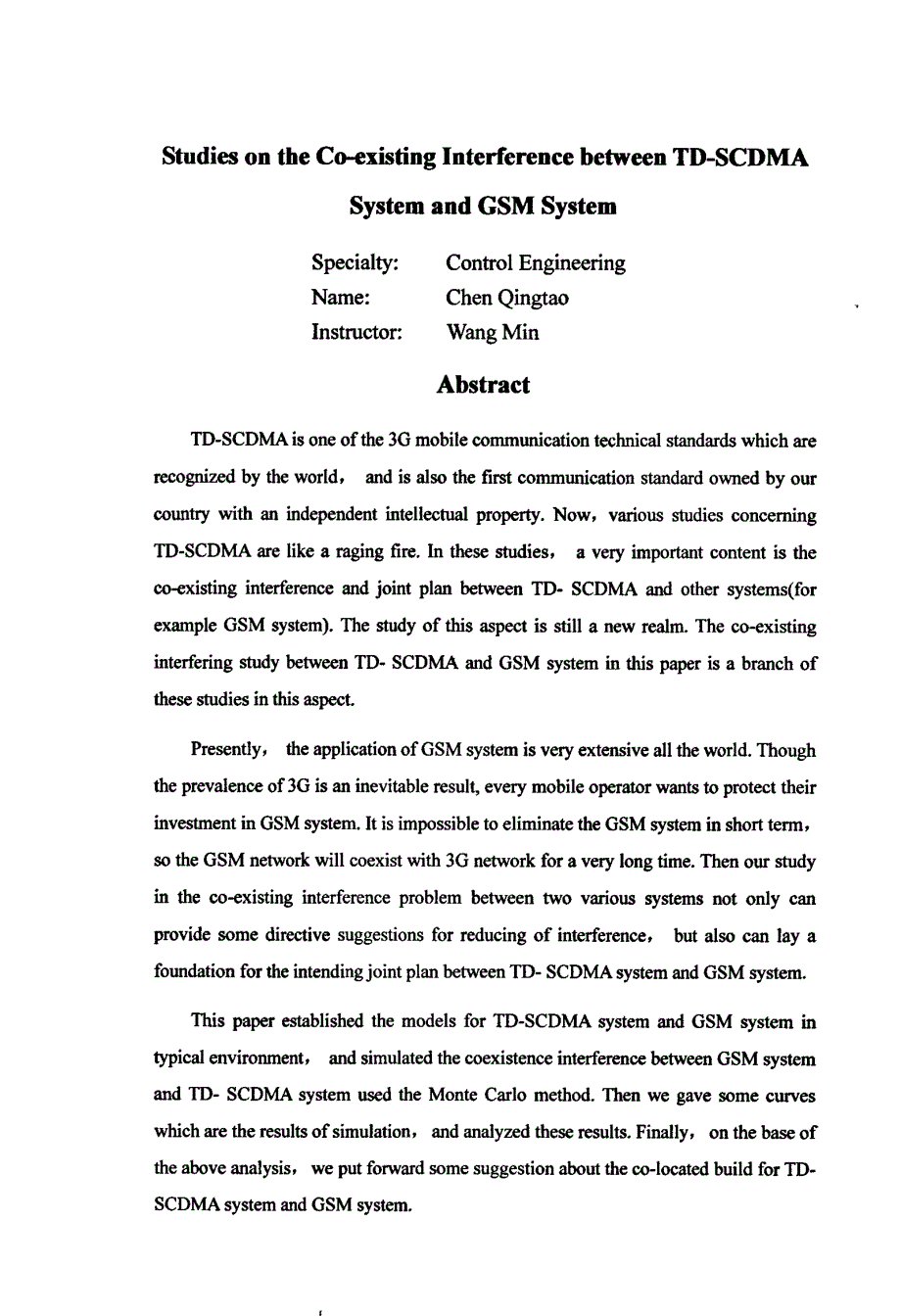 TD-SCDMA系统与GSM系统间的共存干扰研究_第2页