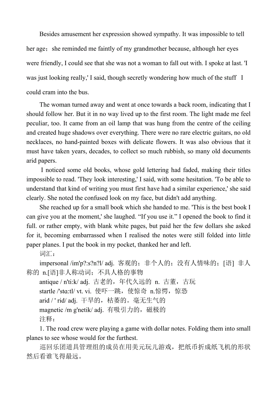 2012年职称英语综合类a级阅读理解新增文章(含练习解析及译文)1_第2页