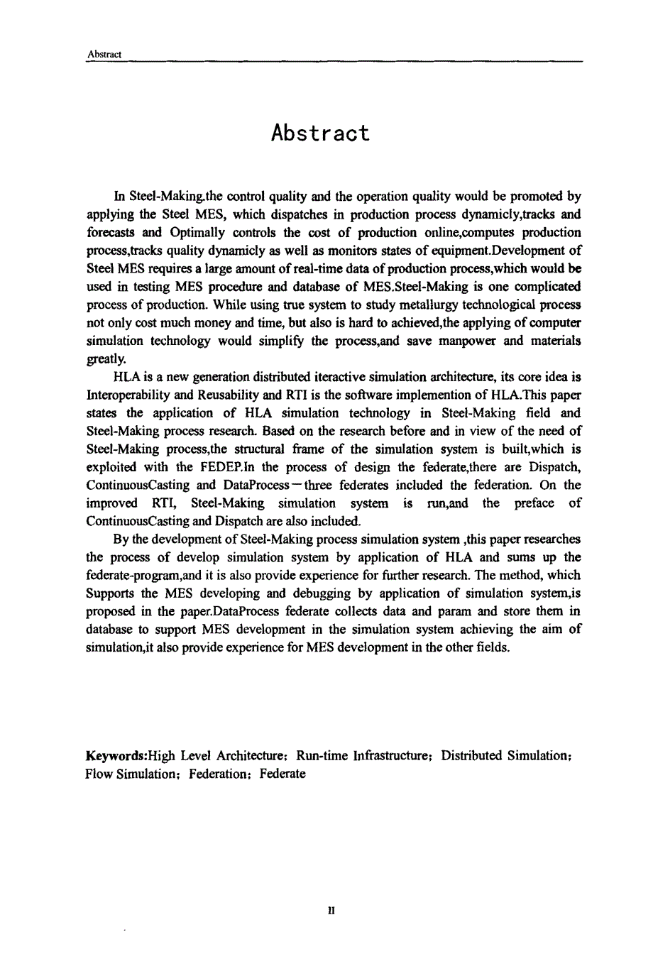 基于HLA的分布式炼钢流程仿真系统的设计与实现_第2页