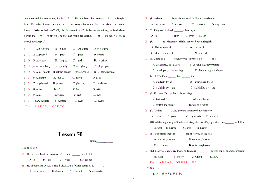 初三英语课课练(附答案)_第2页