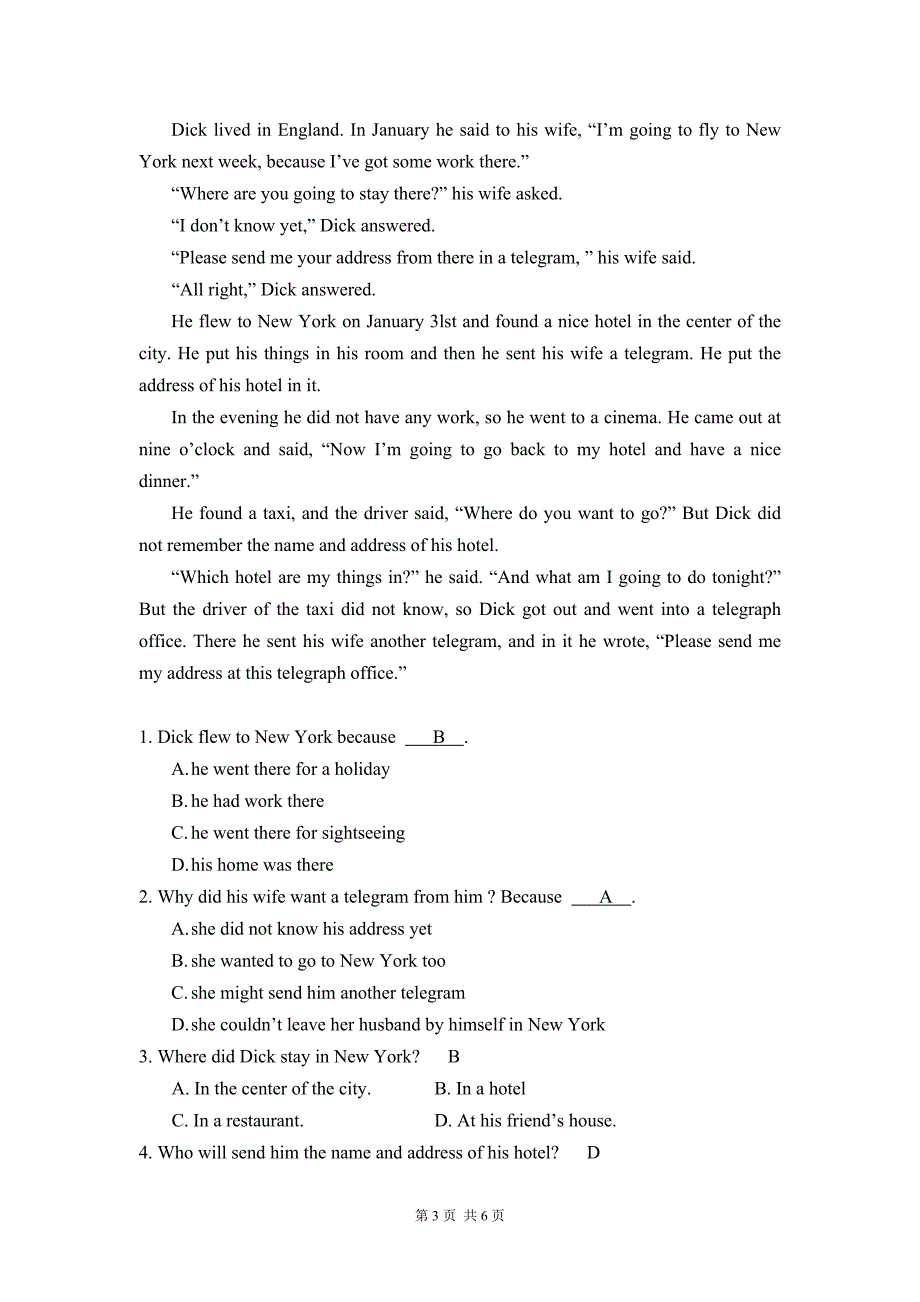 英语(a)模拟卷a-答案_第3页