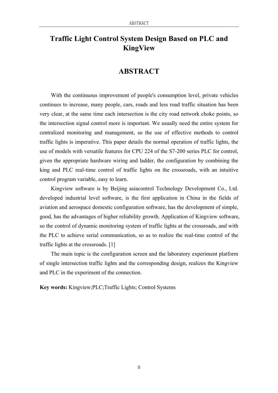 基于plc与组态王的交通灯控制系统设计_第2页