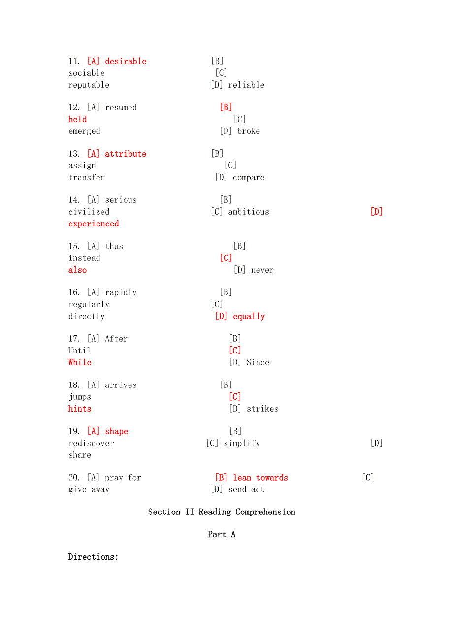 2016研究生英语真题_第3页