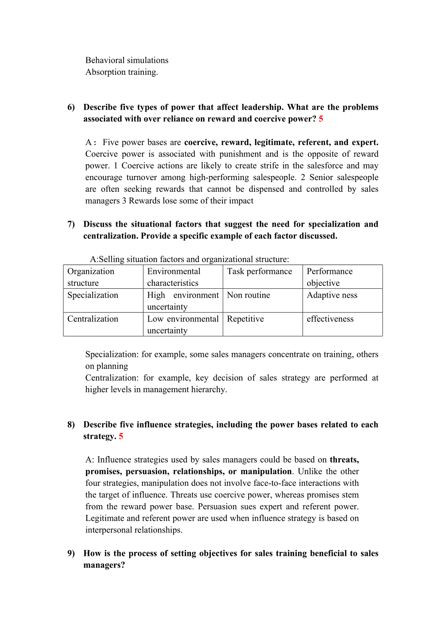 销售管理简答题答案 完整版_第4页