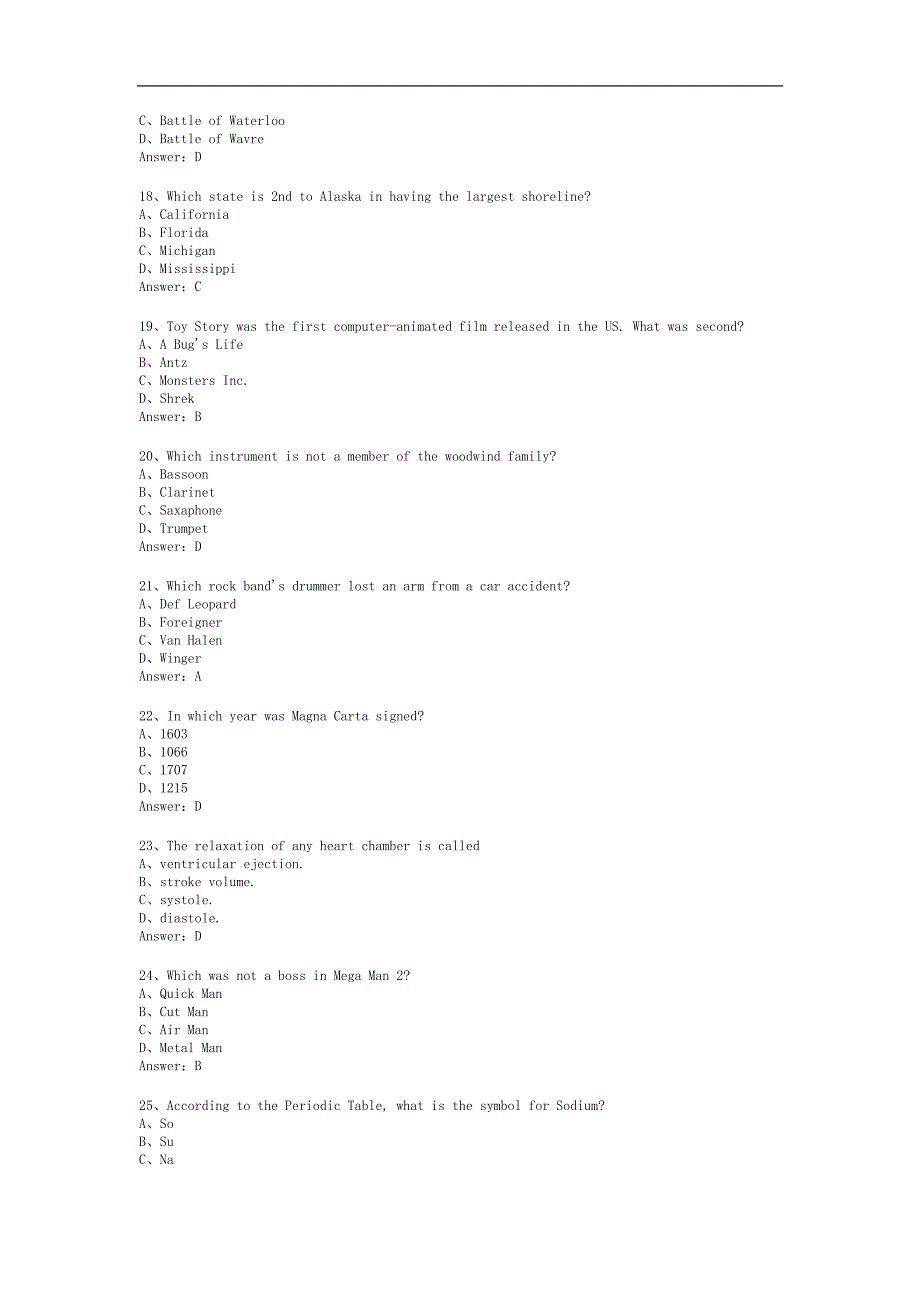 毕节技术学院大一英语考试题_第3页