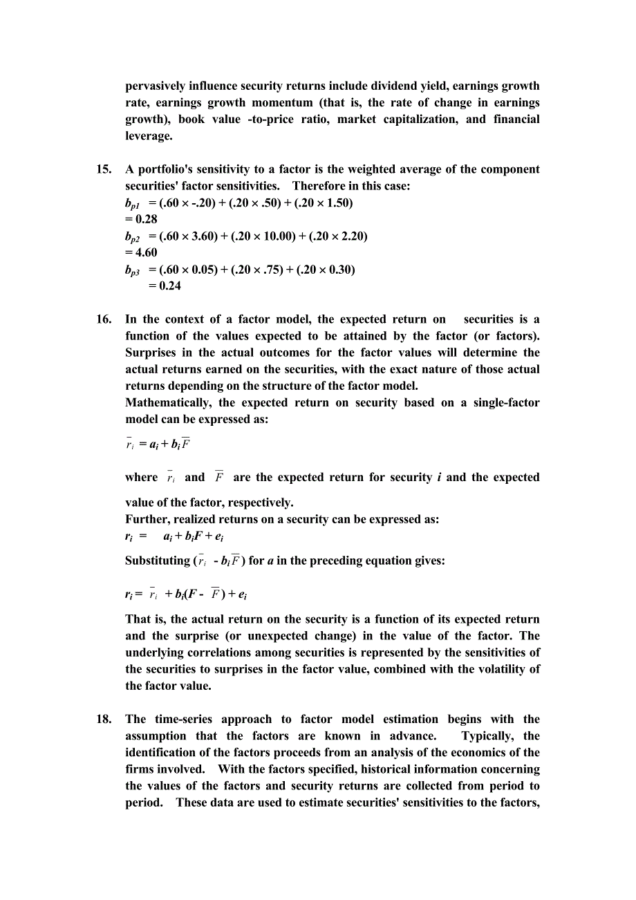 威廉夏普投资学key for chap10_第4页
