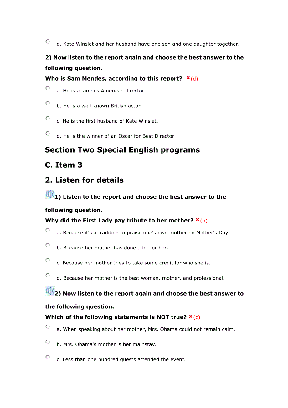 应用型大学英语第4册unit4_第4页