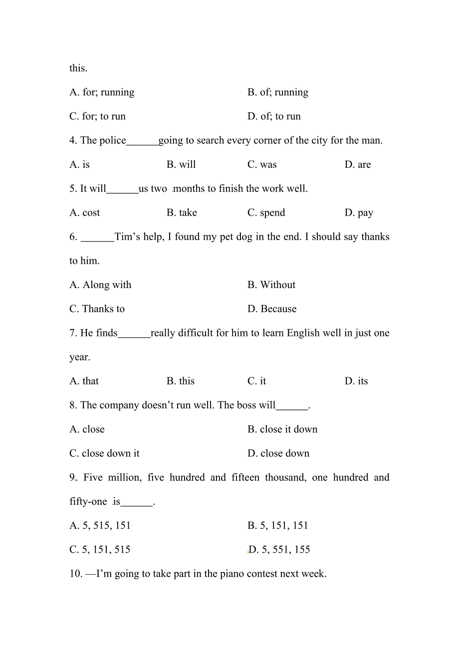 11模块练习初中英语练习_第2页