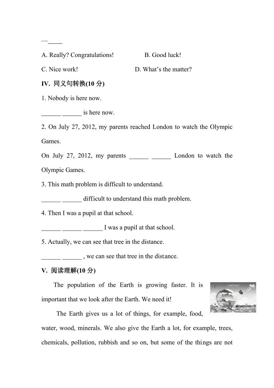 11模块练习初中英语练习_第3页