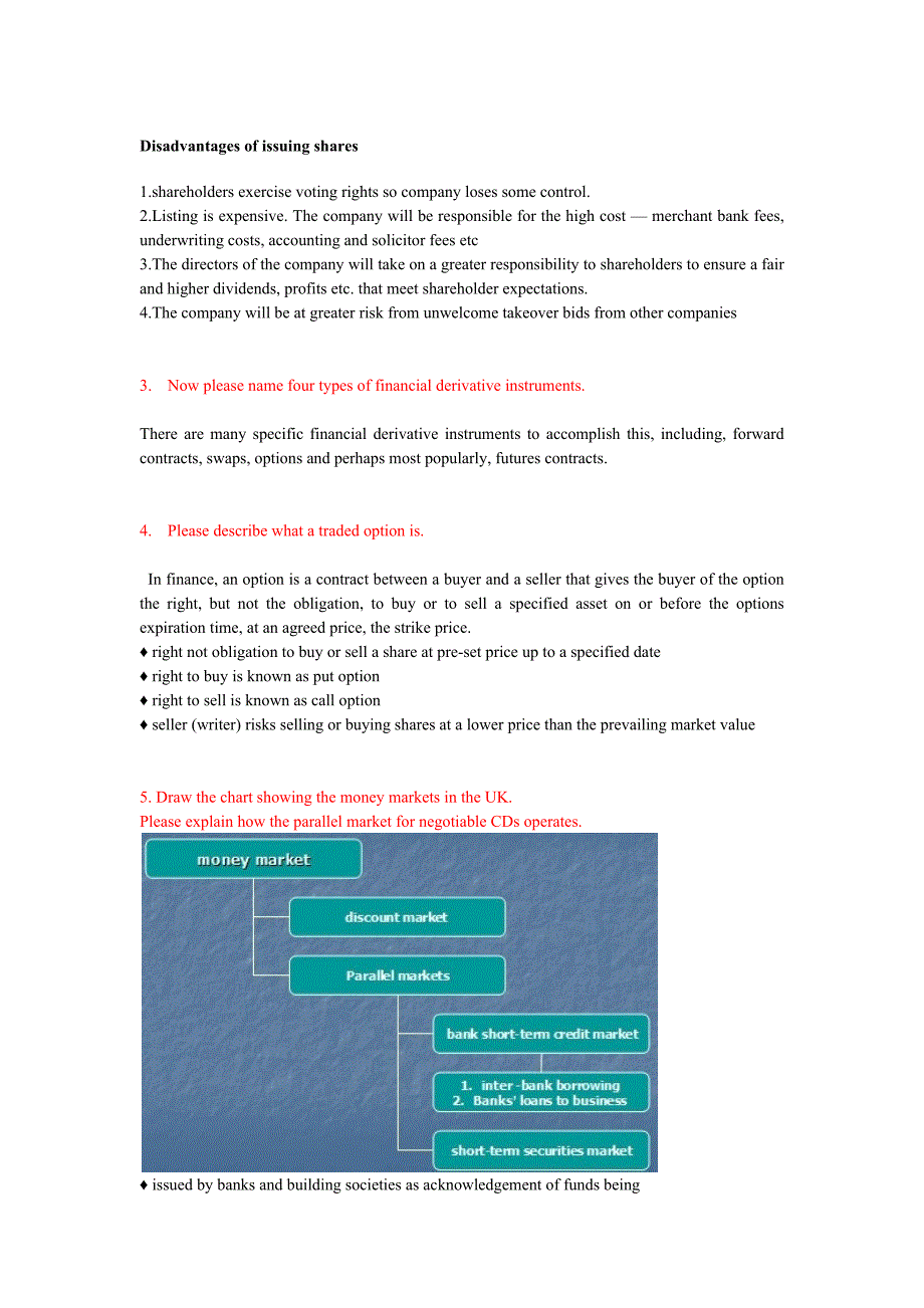 金融业导论  outcome_第2页