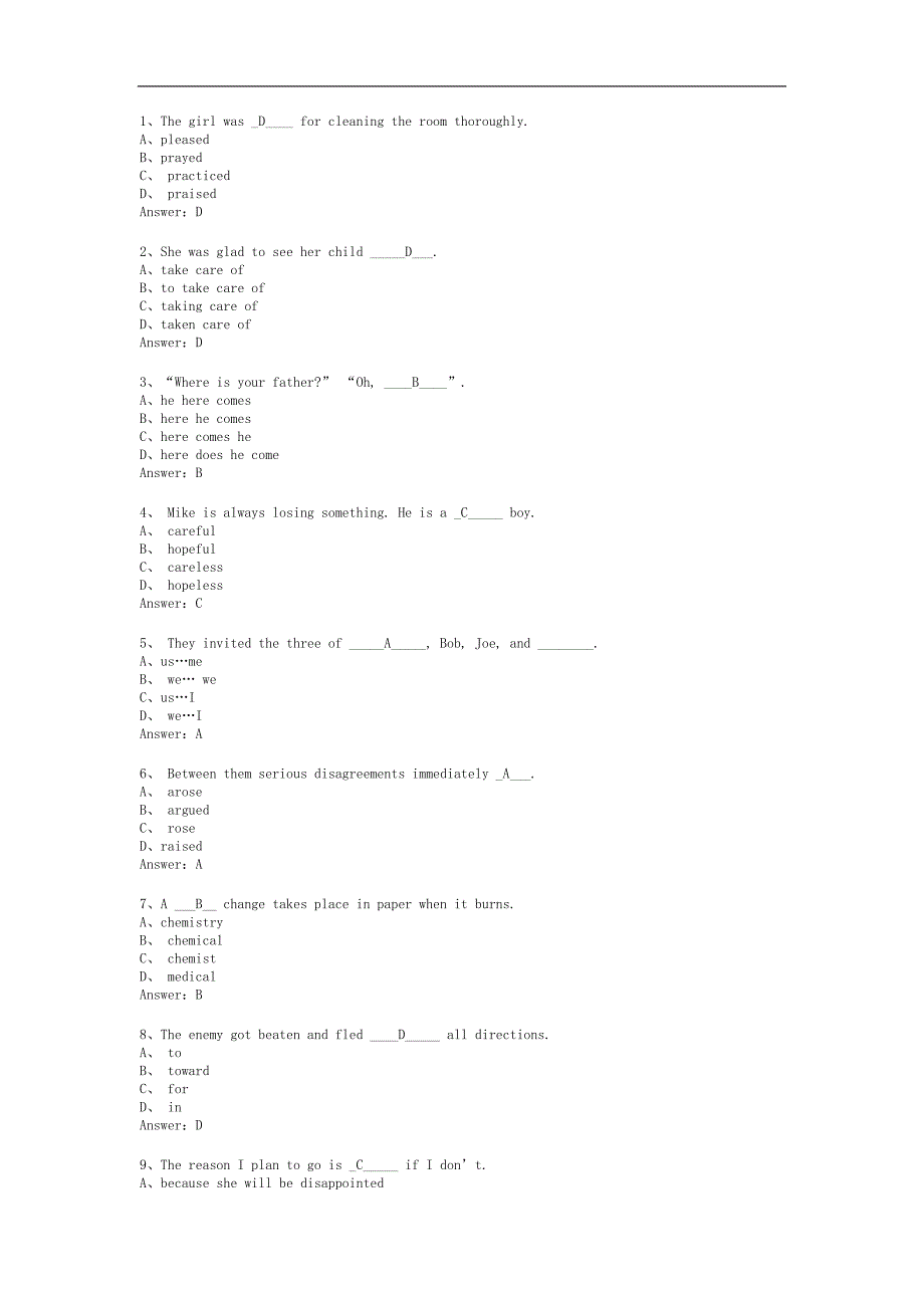 商洛英语二级考试题_第1页