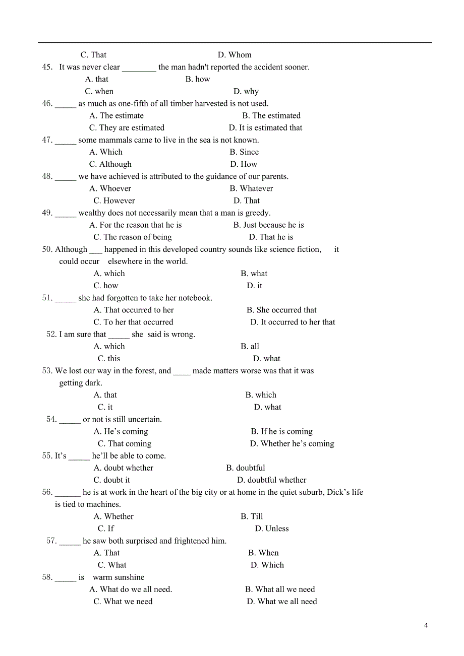 初中英语各从句专项练习_第4页