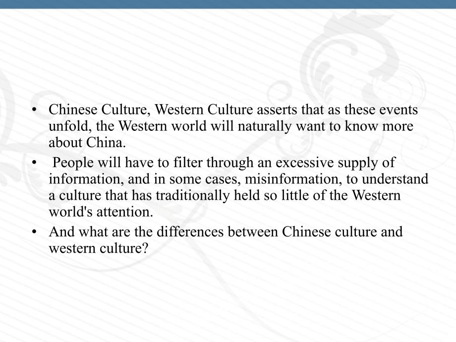 中西方文化差异 英文版_第2页