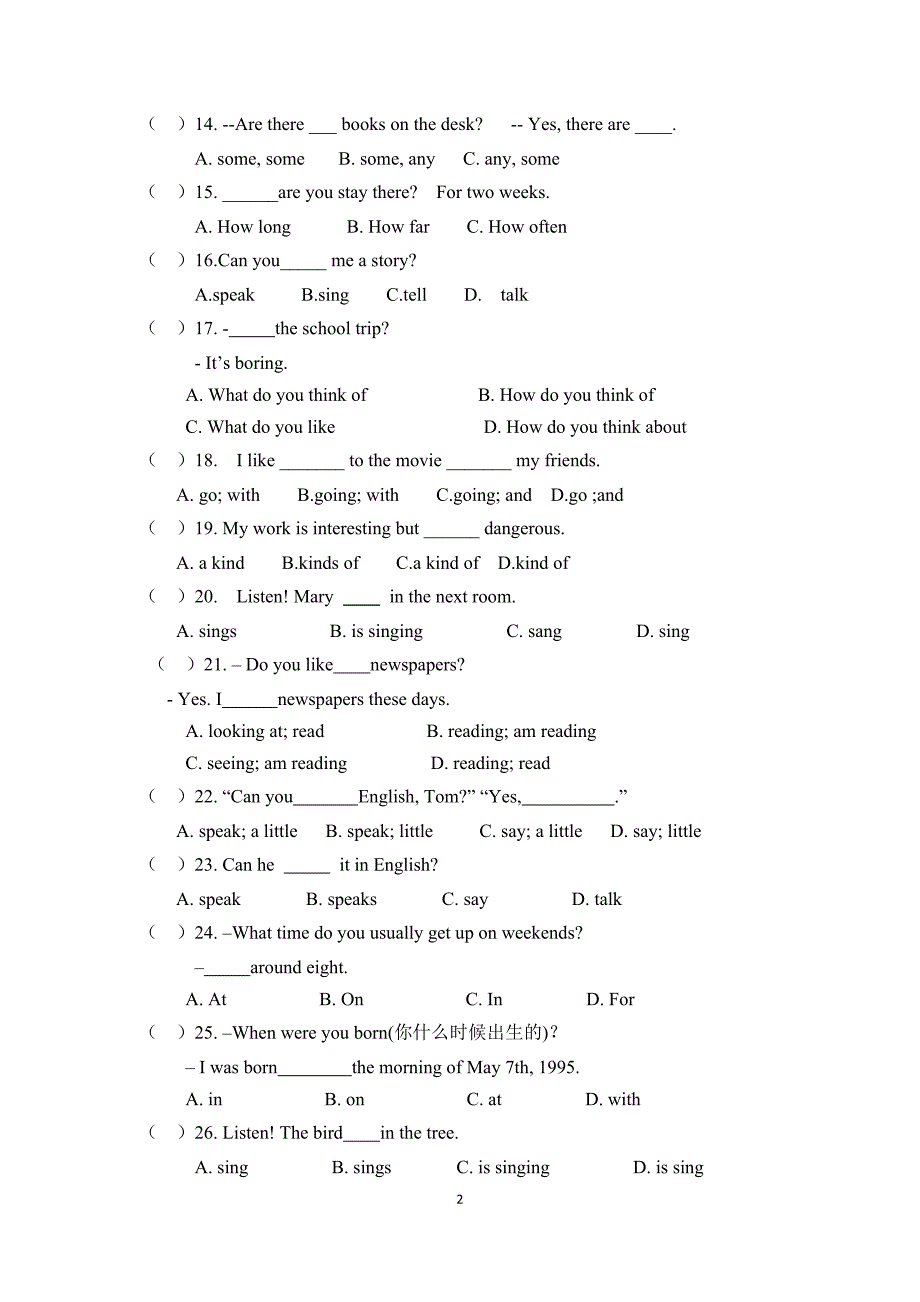 双鹿初中2016年春季期中考试七年级英语试题_第2页