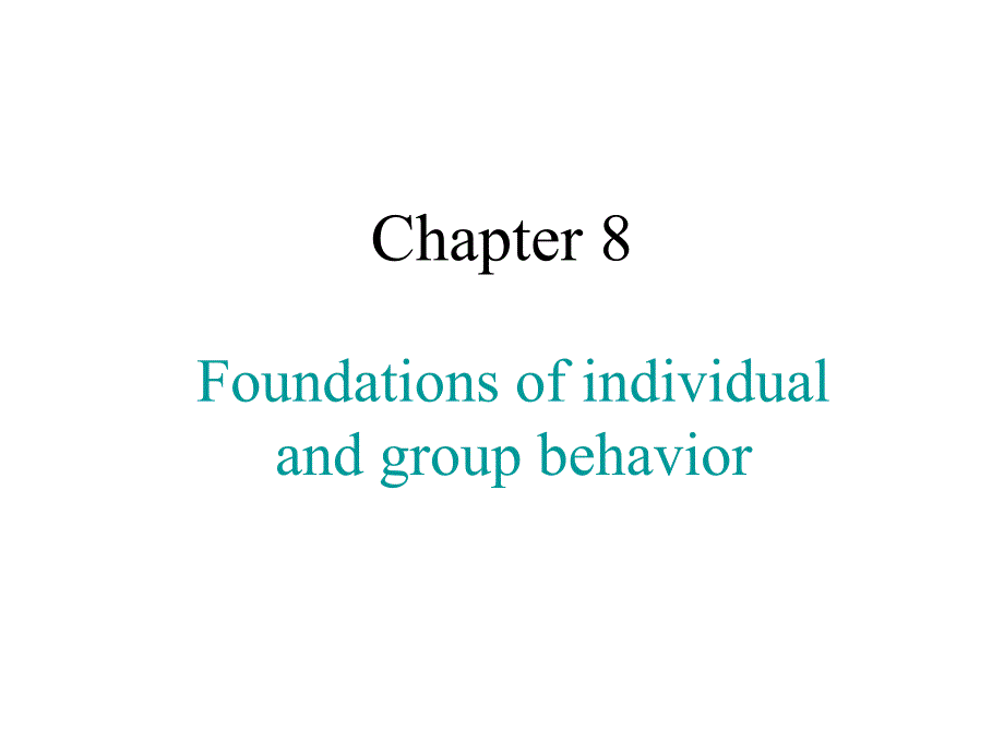 管理学基础chapter 8_第1页