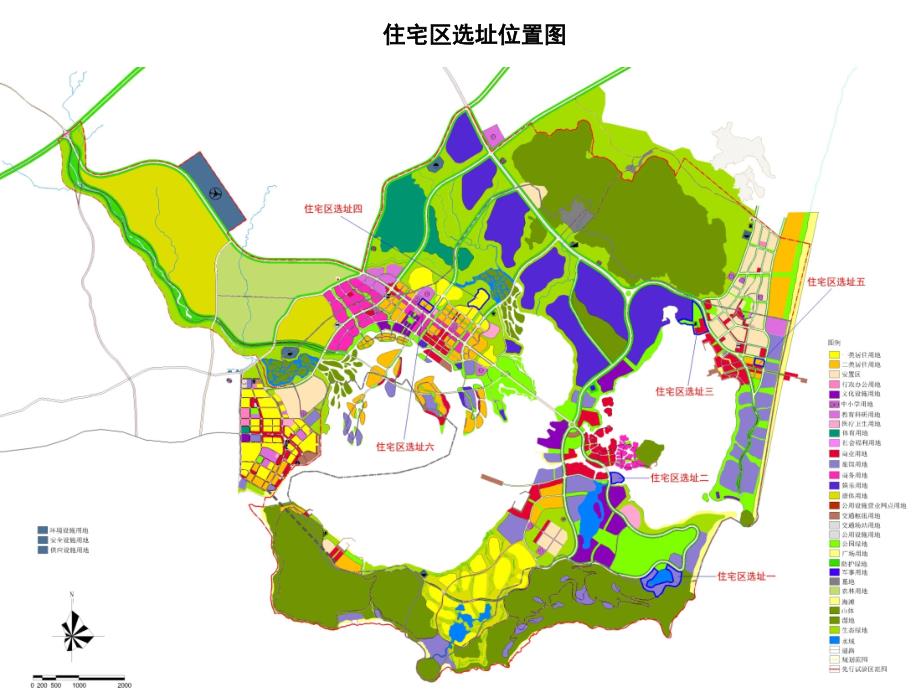 办公区及住宅区选址(中期) - 副本_第1页