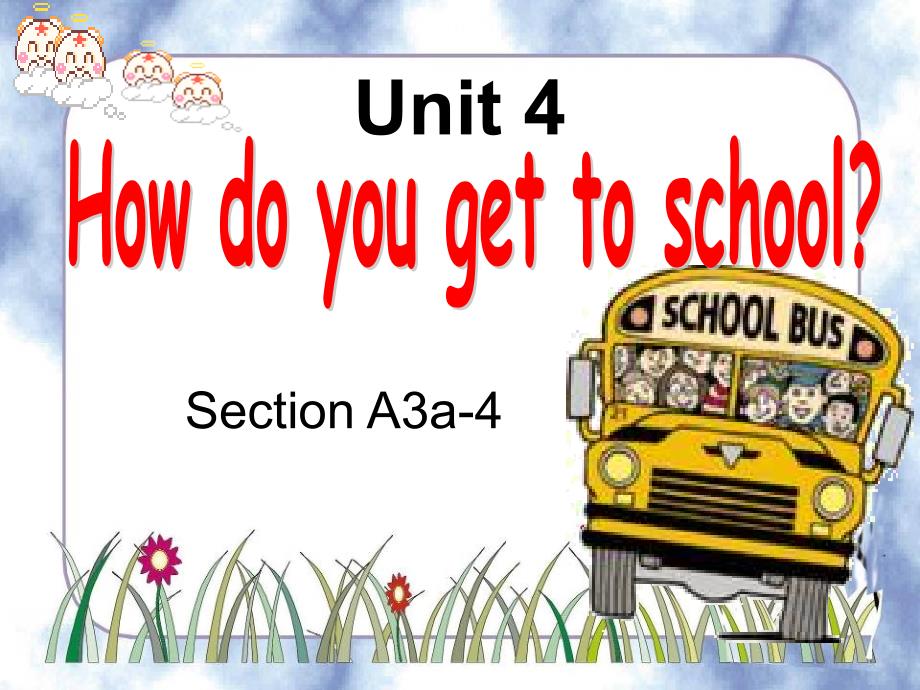 新目标英语八上unit 4 section a 3a-4课件_第1页
