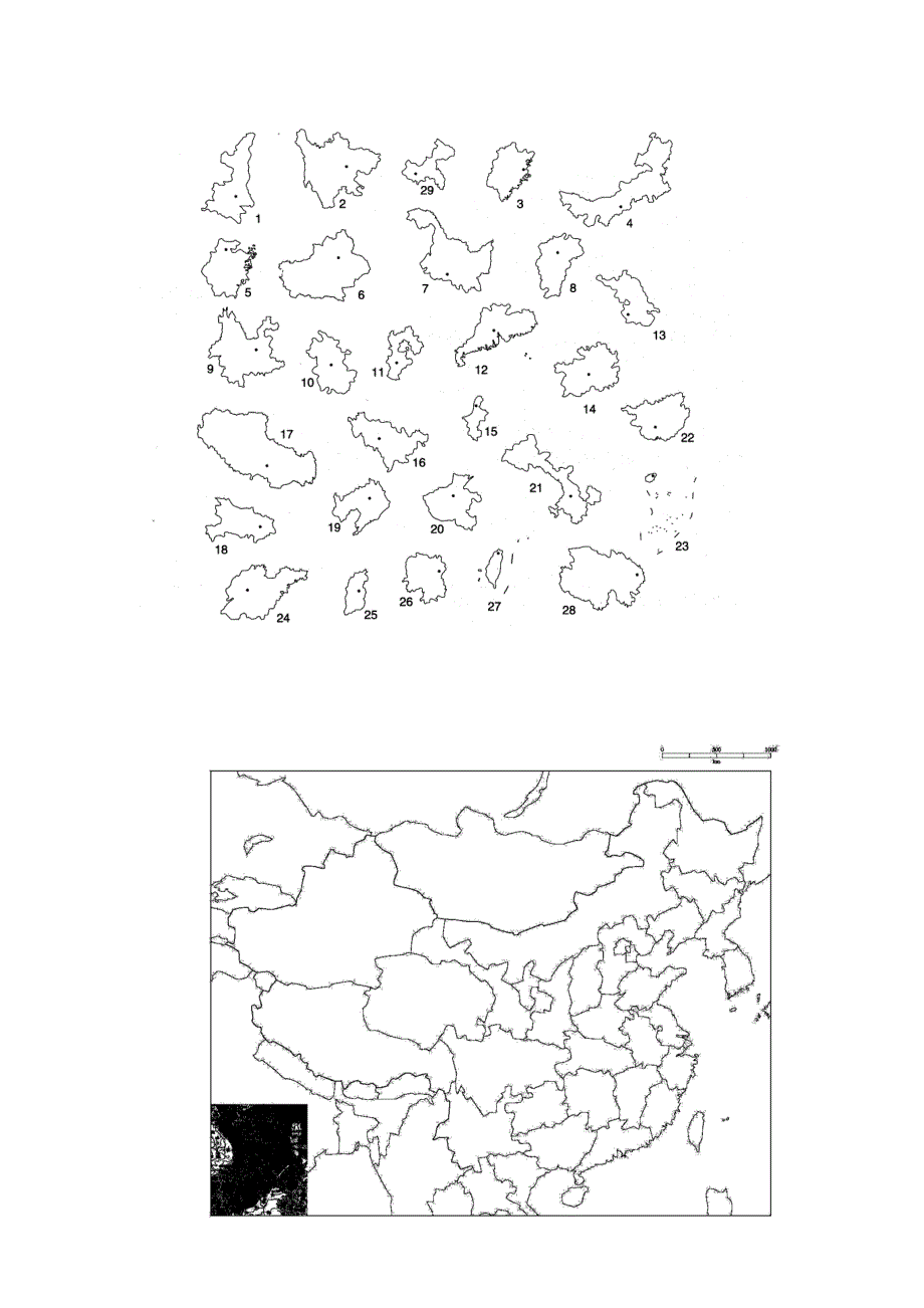 中国行政区划空白图及省级地图练习_第3页