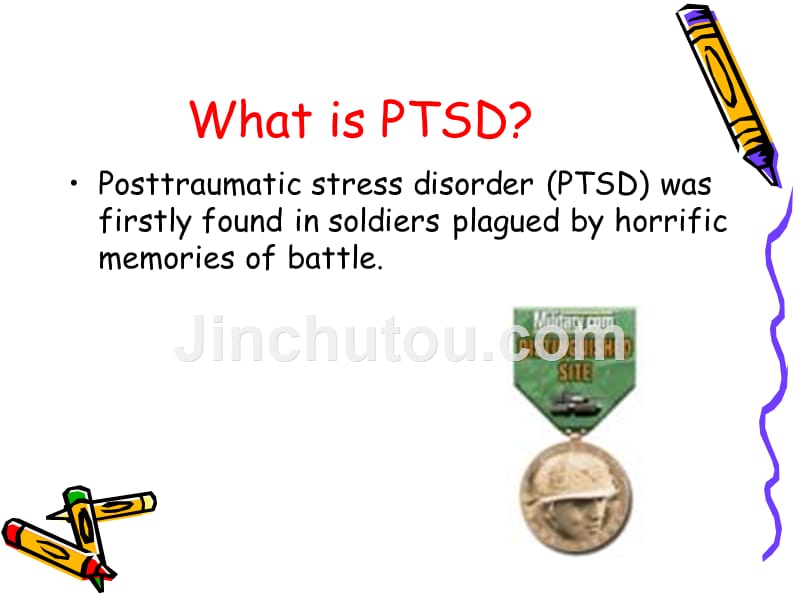 创伤后应激障碍（ptsd）及其药物治疗_第2页