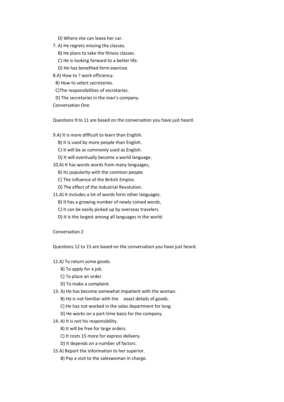 2015年12月英语四级真题试卷一_第2页